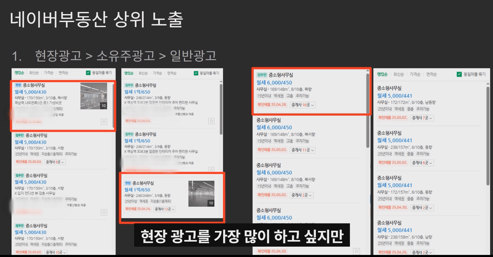 제목 없음