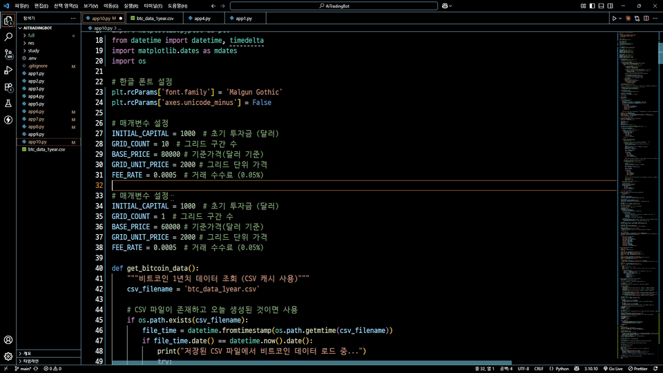 스샷1