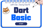 Thumbnail image of the 開発するチョン代理ダート基礎文法