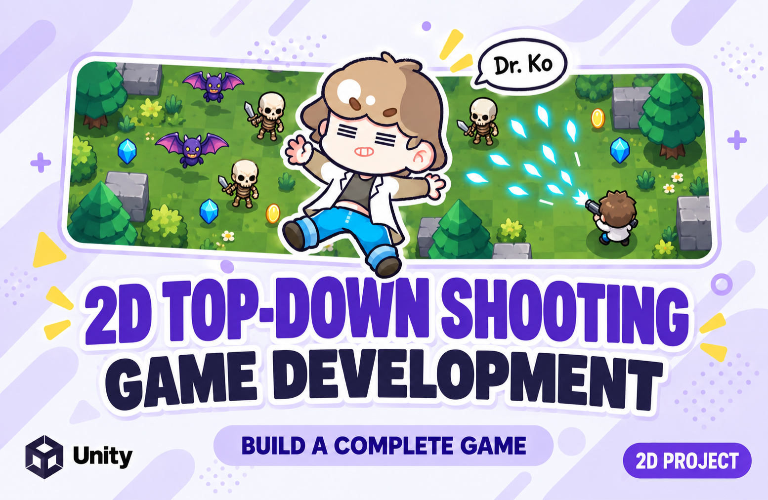 [유니티6] 따라하면서 배우는 실전 게임 제작 Top-Down Shooting 강의 이미지