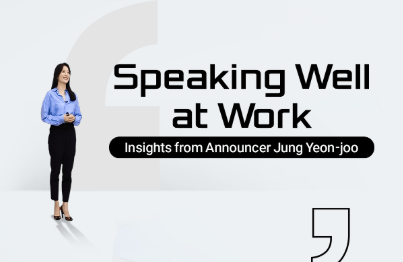 thumbnail background