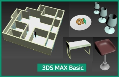3ds max와 친해지기 - 입문편Course Thumbnail
