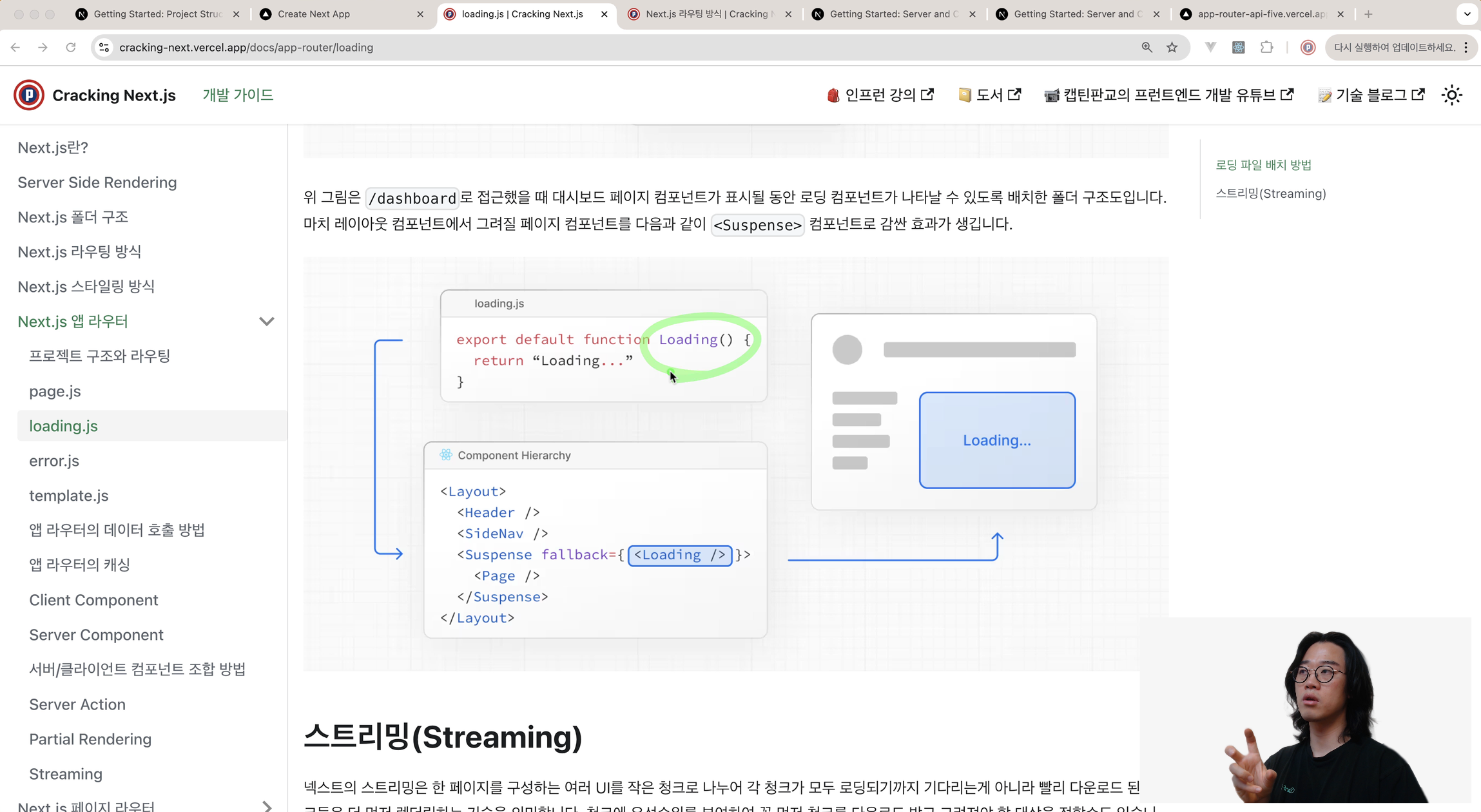 KakaoTalk_Photo_2025-10-10-13-27-37 002