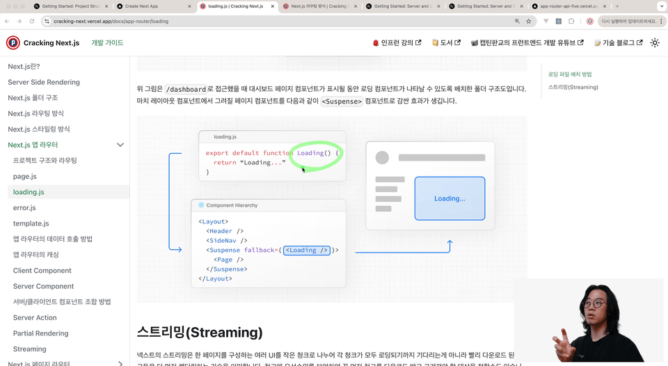 KakaoTalk_Photo_2025-10-10-13-27-37 002