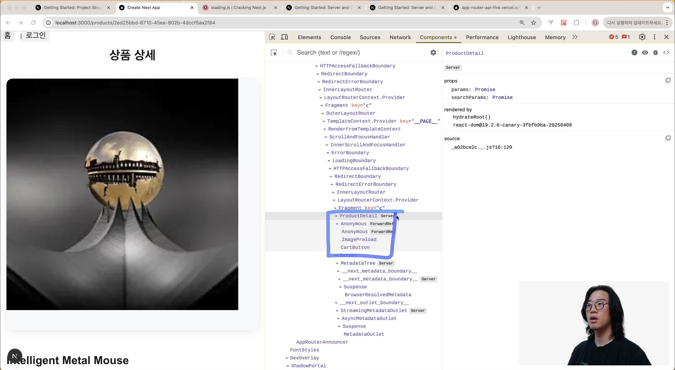 KakaoTalk_Photo_2025-10-10-13-27-37 004