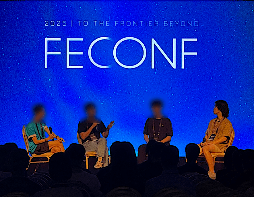 feconf-masking