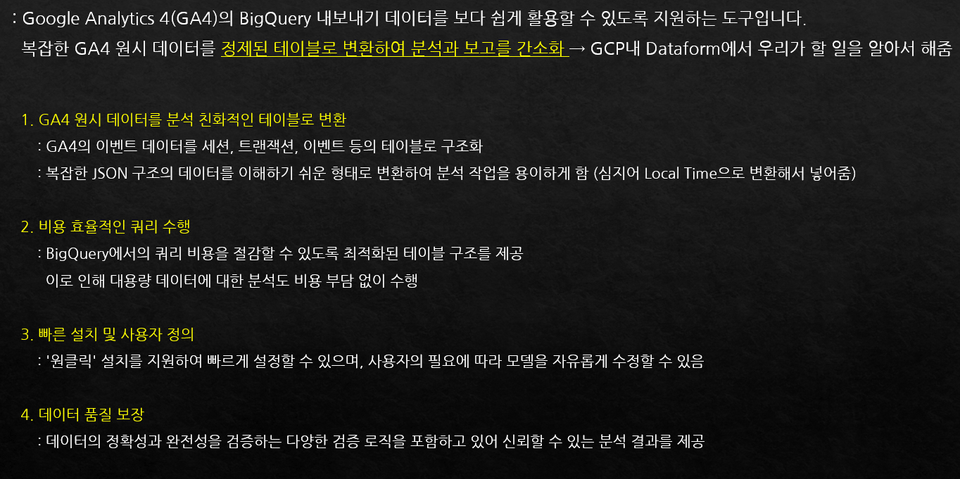 루커20