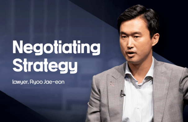 thumbnail background