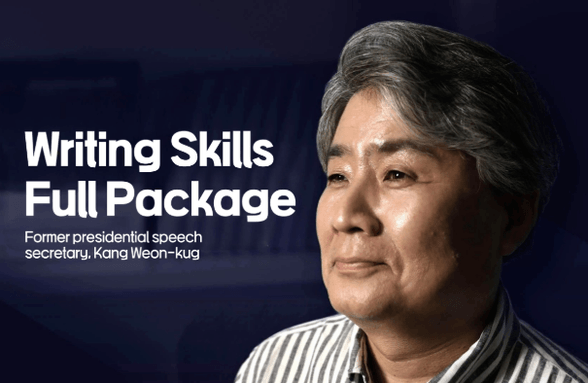 [SEBASI] The Secret of Writing from a Presidential Speech Secretary | Writer Kang Won-guk thumbnail