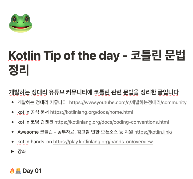 CleanShot 2025-06-25 at 21.18.08