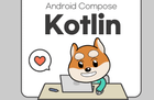 Assistant Manager Jeong Developing Kotlin Basic Grammar thumbnail