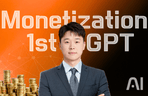 Thumbnail image of the GPTで自動的に給料をもらう方法、AI時代にお金を稼ぐ人は別にいる[AI収益化1位作家]