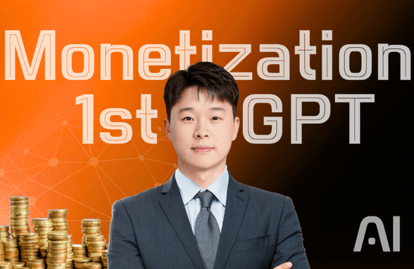 How to Automatically Earn a Salary with GPT, People Who Make Money in the AI Era Are Different [#1 AI Monetization Author] thumbnail