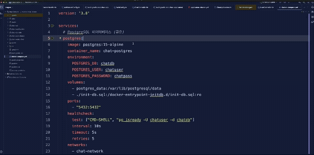 docker 예시