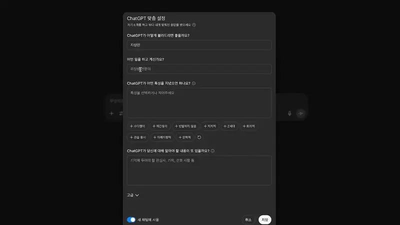 1-ezgif.com-video-to-webp-converter