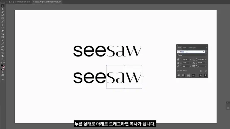 2-ezgif.com-video-to-webp-converter