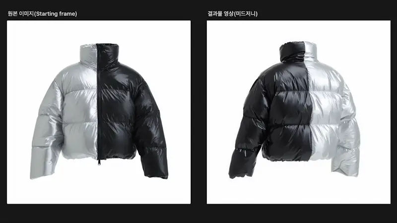 지성민-제품영상제작