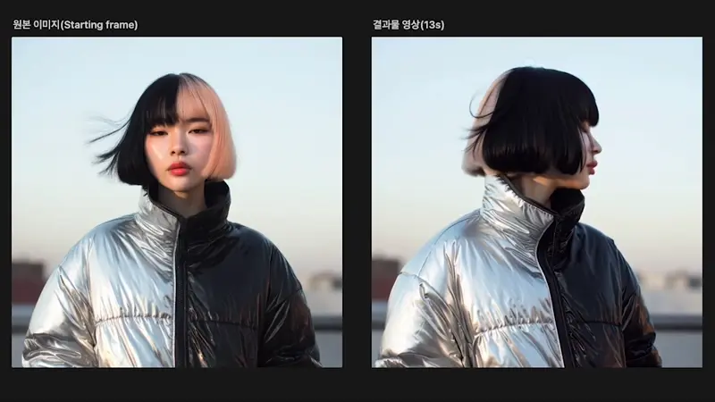 지성민-광고영상