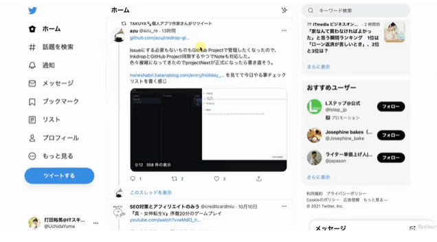 스크린샷 2025-07-18 오후 5.33.04