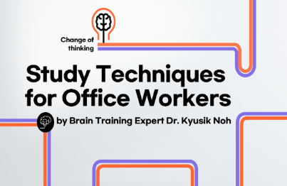 thumbnail background