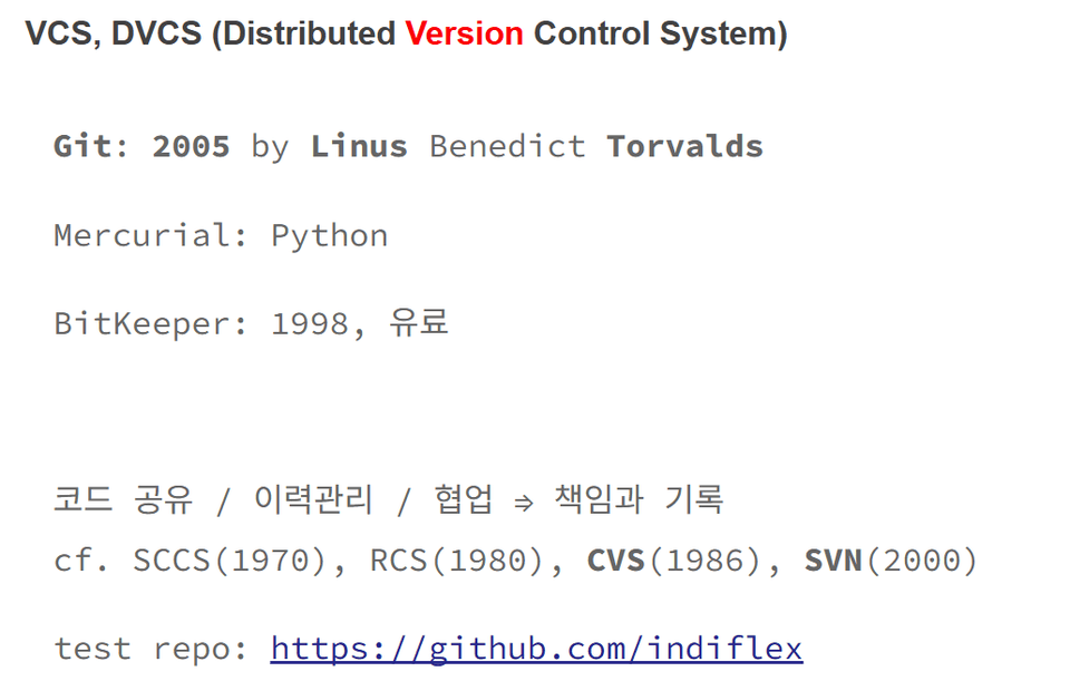 스크린샷 2025-07-04 055209
