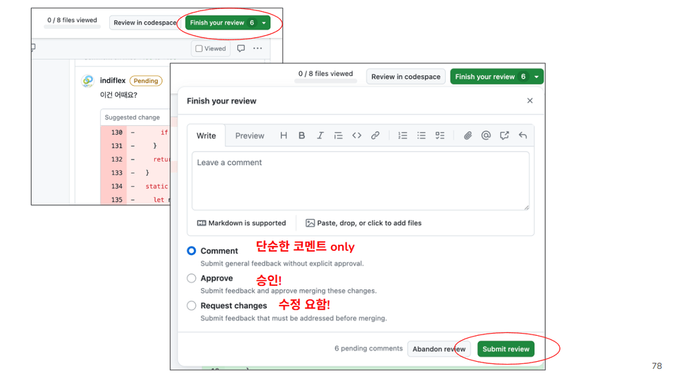 스크린샷 2025-07-04 055258