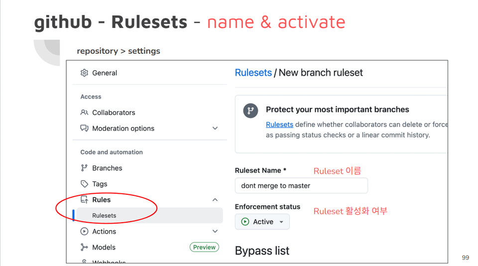 스크린샷 2025-07-04 055417