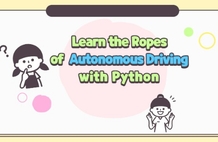 Pythonで試す自律走行 のサムネイル