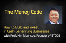 부의 감각 (돈이 쌓이는 기업을 만들고 투자하는 법) 썸네일