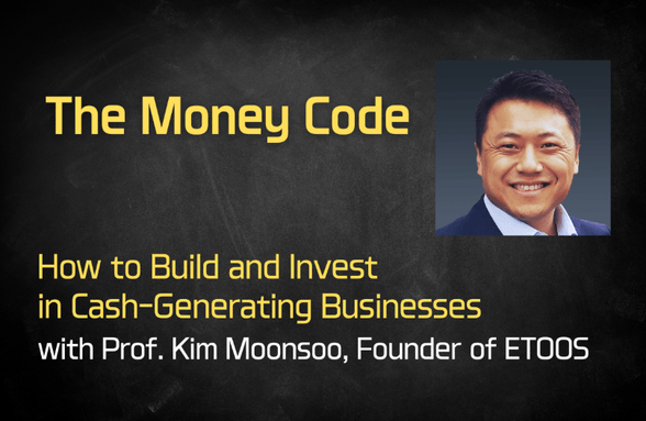 부의 감각 (돈이 쌓이는 기업을 만들고 투자하는 법) 썸네일