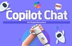 공짜로 쓰는 AI 비서, Copilot Chat으로 업무를 지금 바로 스마트하게! 썸네일