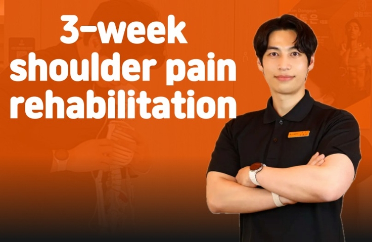 thumbnail background