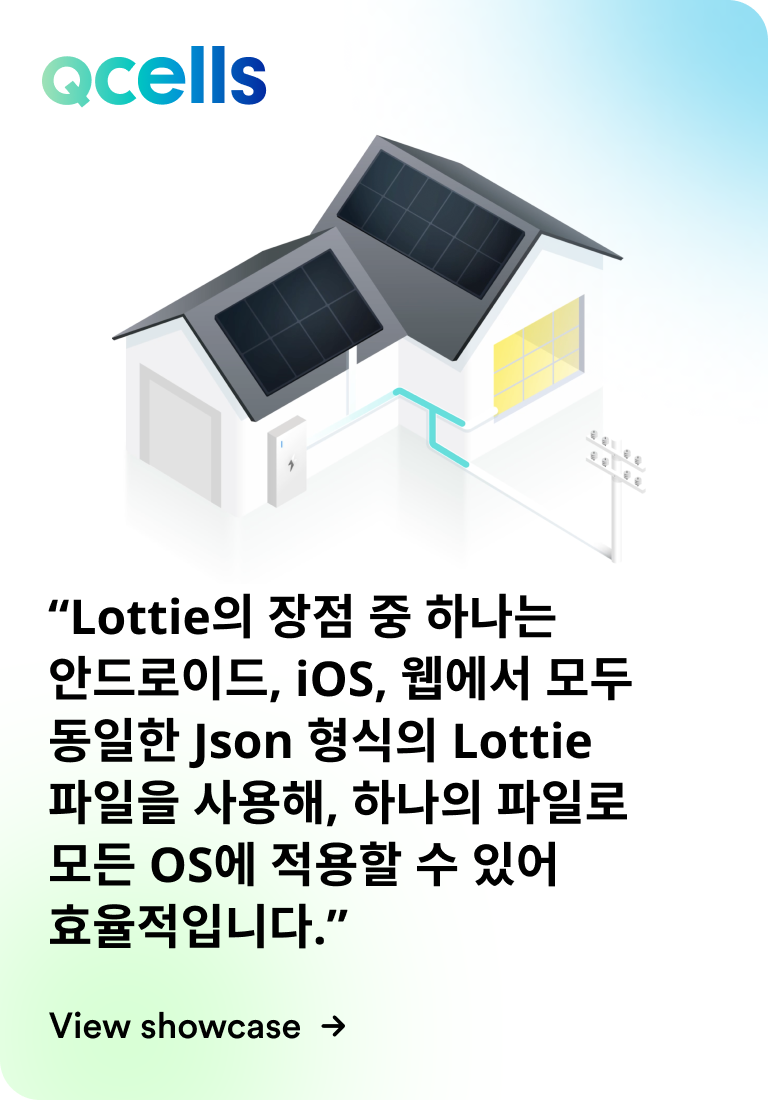 Qcells - showcase card (2)