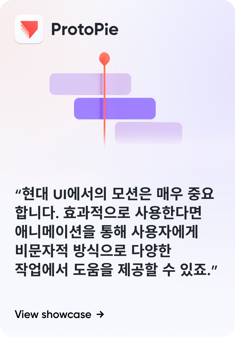 showcase card_kr