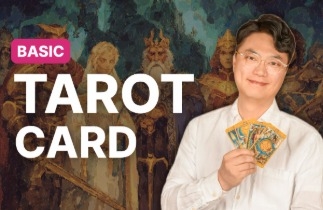 (Lifetime Tarot Reading AI) The World's Easiest Tarot Class!강의 썸네일