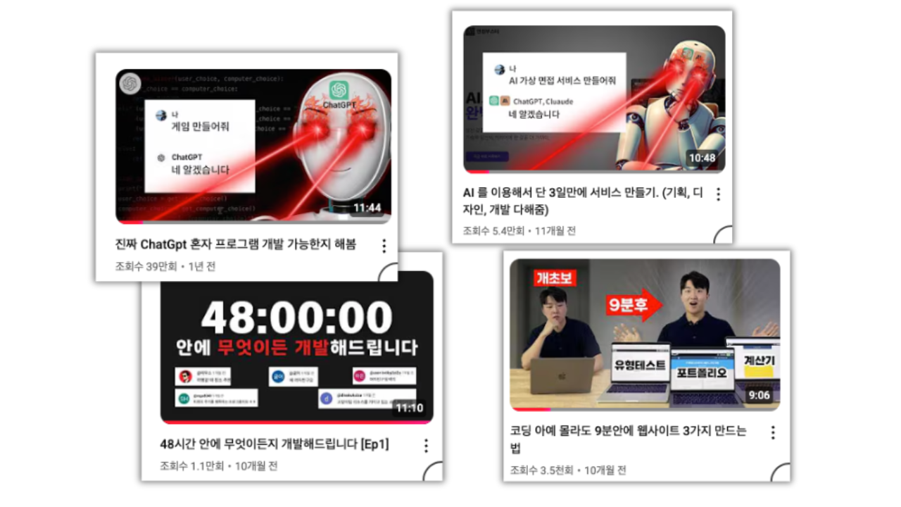 제목 추가 (1)