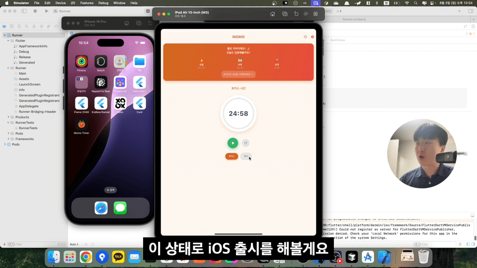 4-9보정본_1