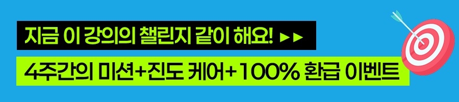 KakaoTalk_20250824_233243724