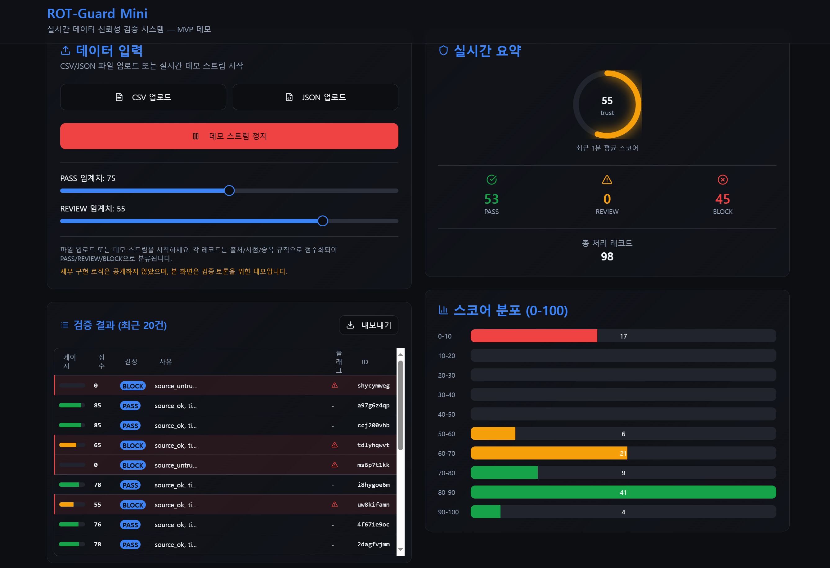 KakaoTalk_Photo_2025-09-10-21-49-47