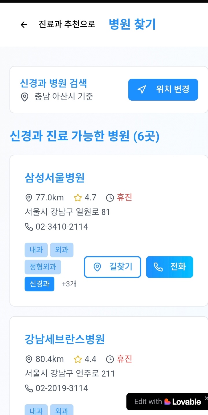 KakaoTalk_Photo_2025-09-10-21-49-56