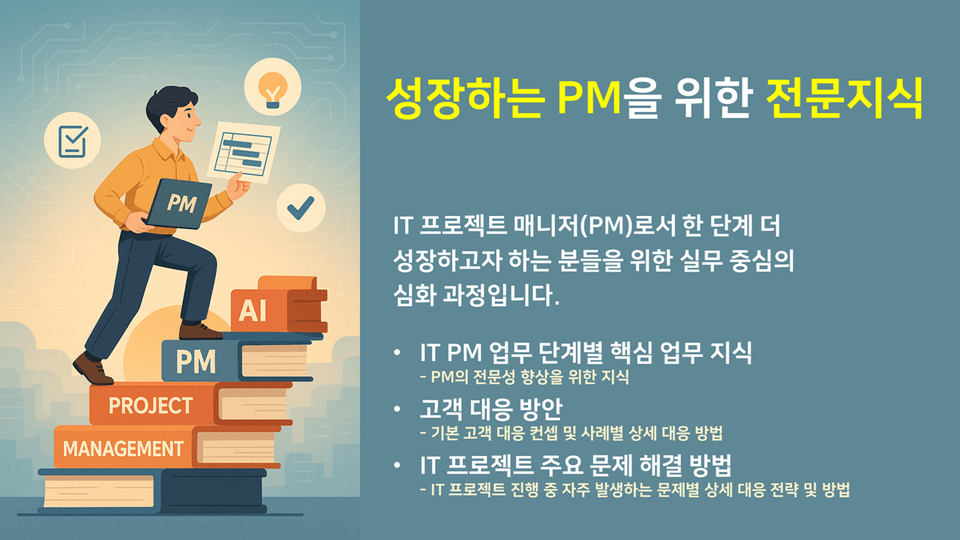 표지