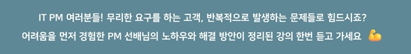 타이트 이미지
