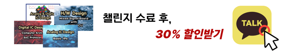 인프런 할인쿠폰