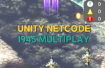 Thumbnail image of the Unity 1945ゲームで学ぶマルチプレイNetcode