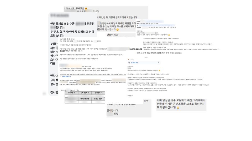 제목을-입력해주세요_-001 (19)