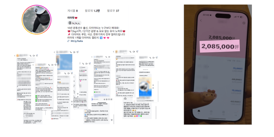 제목을-입력해주세요_-001 (24)