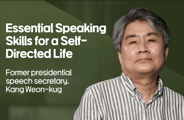 thumbnail background