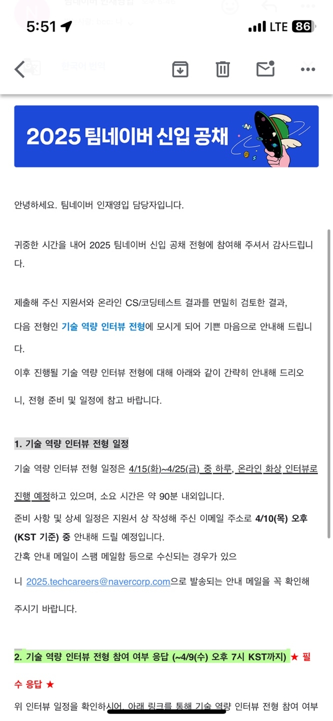 i_d6ffa2f4392a (1)