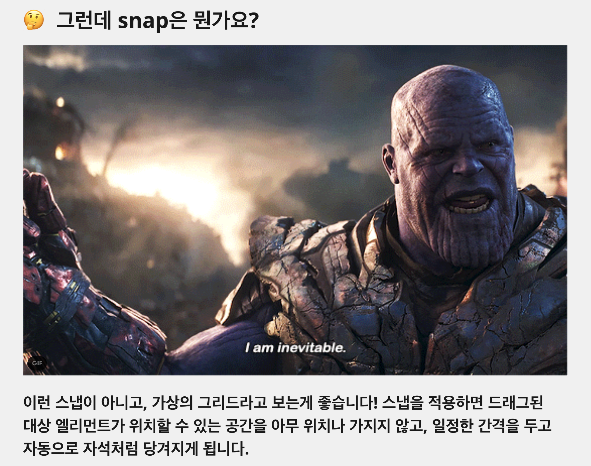 스크린샷 2025-08-09 오후 12.10.05