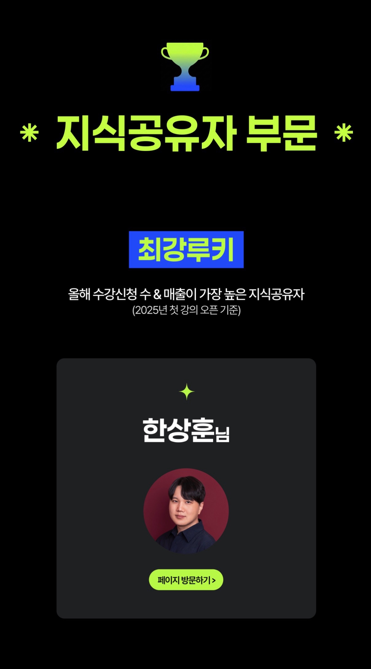 KakaoTalk_20260116_200748796